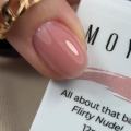 MOYCI Baza Hybrydowa All About That Base FLIRTY NUDE! 12ml Cover