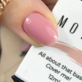 MOYCI Baza Hybrydowa All About That Base COVER ME! 12ml Nude