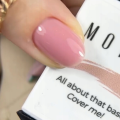 MOYCI Baza Hybrydowa All About That Base COVER ME! 6ml Nude
